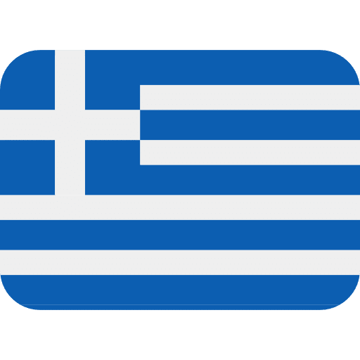 ΕΛΛΗΝΙΚΑ (ΩΣ ΞΕΝΗ ΓΛΩΣΣΑ)