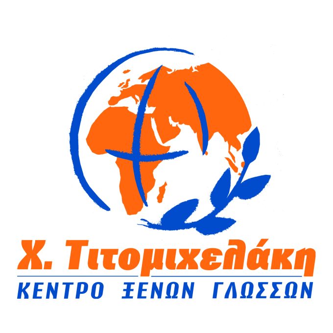 ΤΙΤΟΜΙΧΕΛΑΚΗ ΧΡΥΣΑΝΘΗ